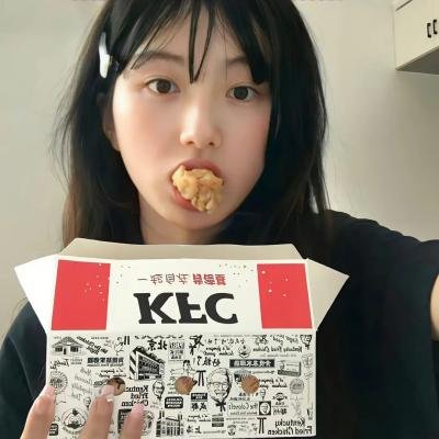 求职记